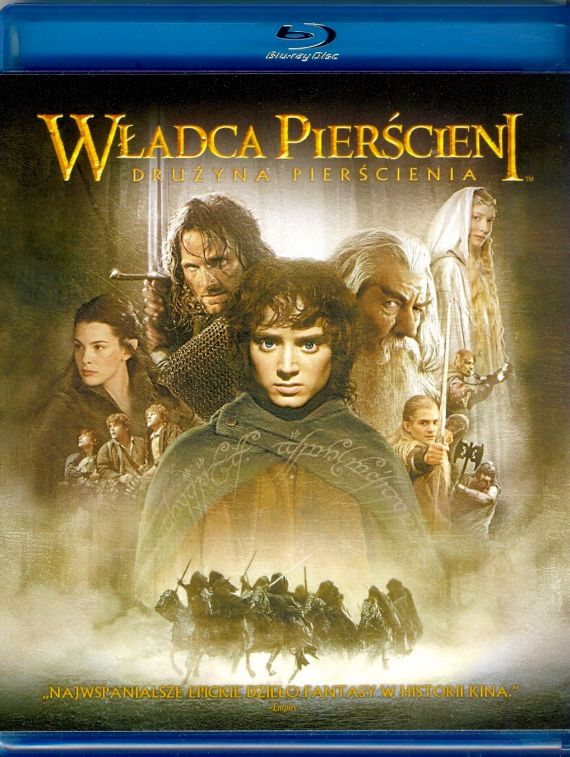 Властелин Колец Blu Ray - saunaevpatoria