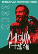 Powiększ